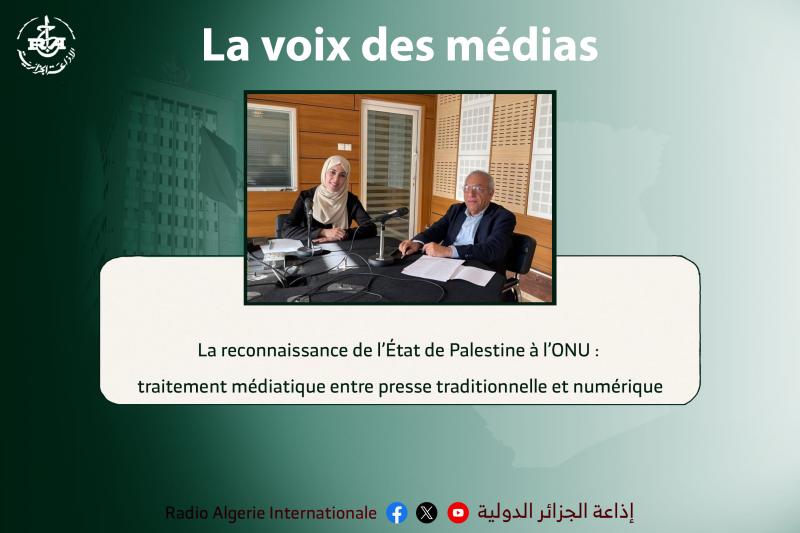 zahoua kellou