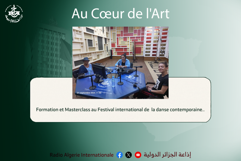 Au coeur de l'art
