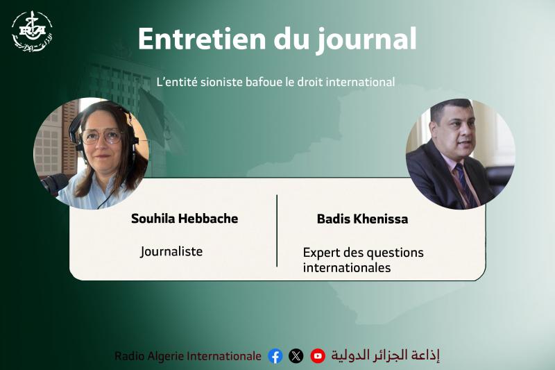 souhila