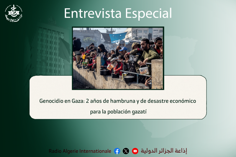 entretien spécial