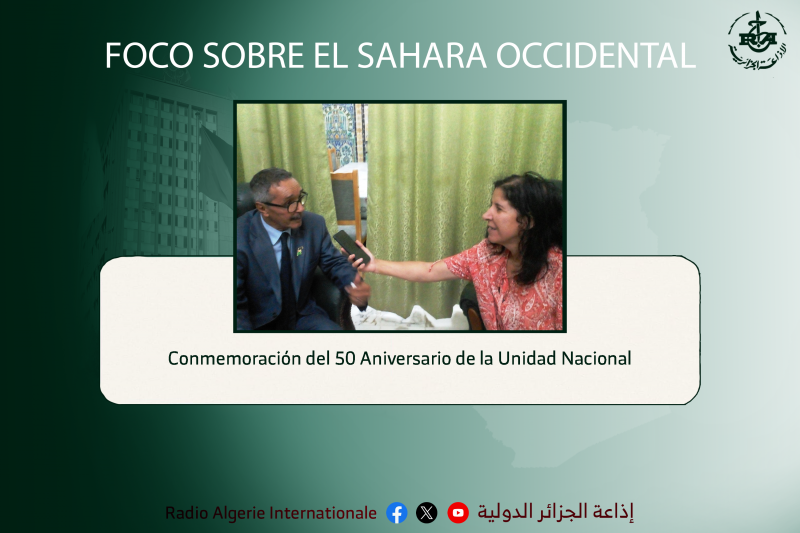 Conmemoración del 50 Aniversario de la Unidad Nacional