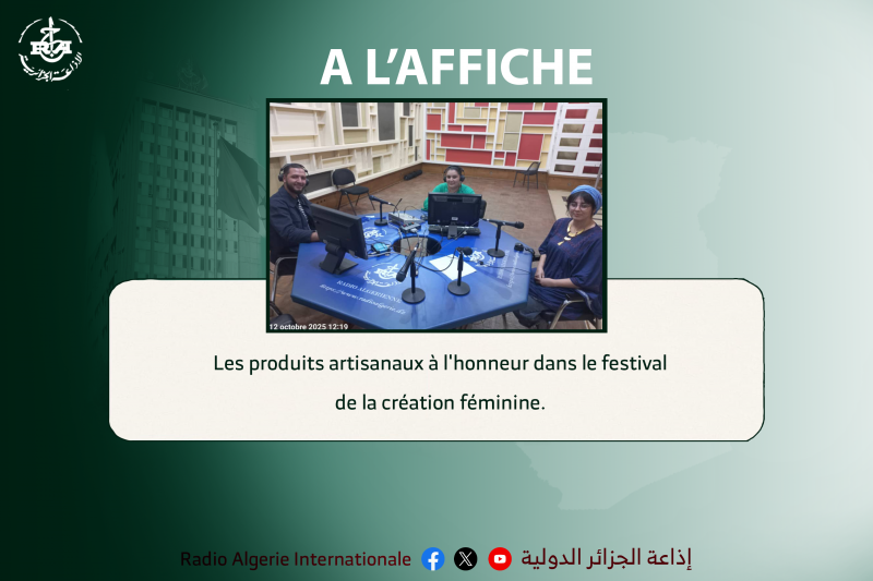 a l'affiche