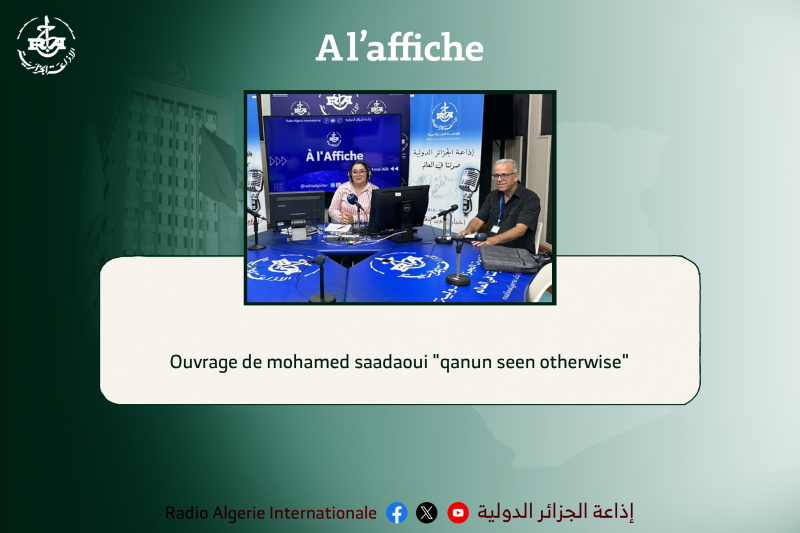 a l'affiche