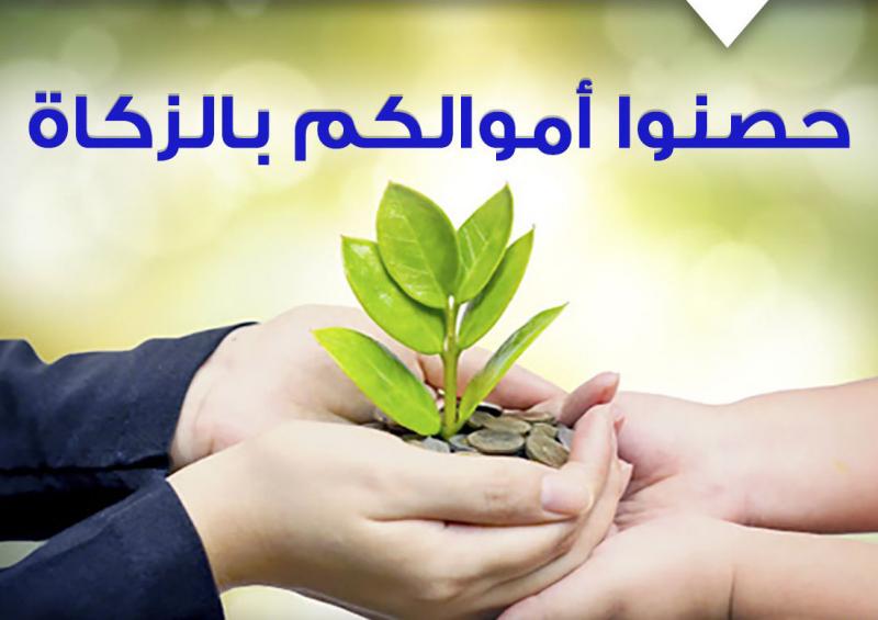 ضيف النسمات