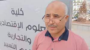ضيف النسمات