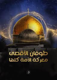 تقرير