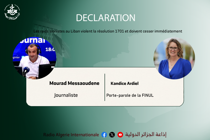 Les raids sionistes au Liban 