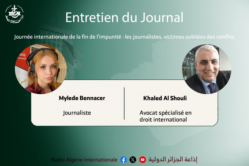 ENTRETIEN DU JOURNAL