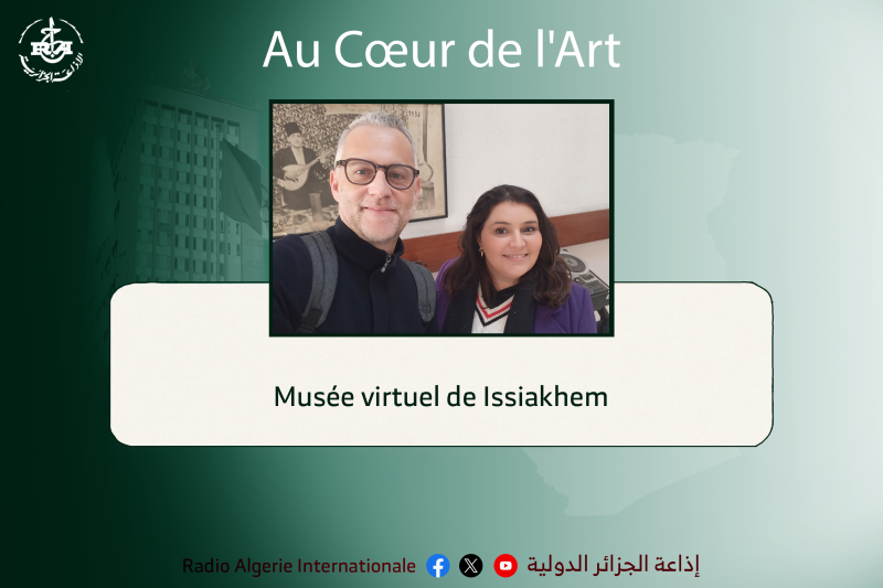 AU COEUR DE LART: Musée virtuel de Issiakhem