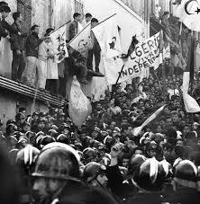 ضيف النسمات