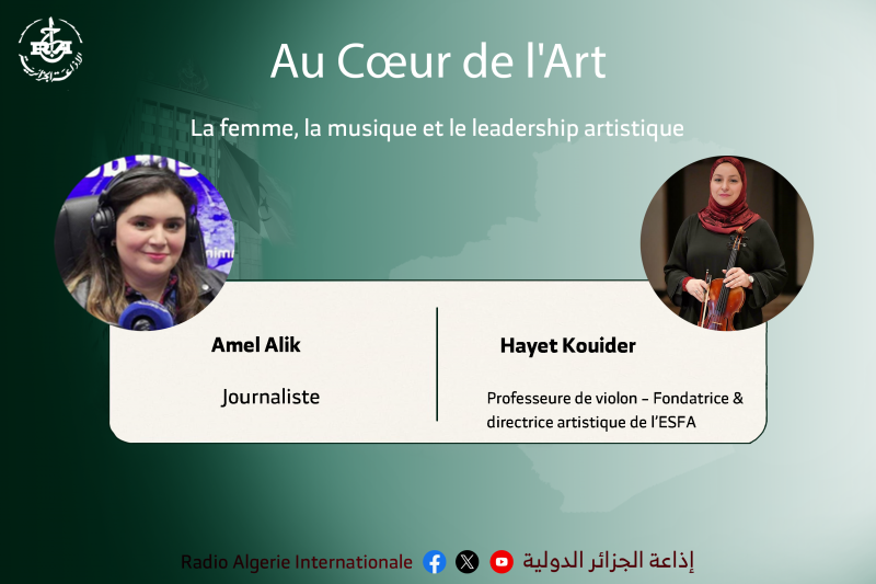 AU COEUR DE LART:  La femme, la musique et le leadership artistique
