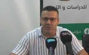 ضيف النسمات