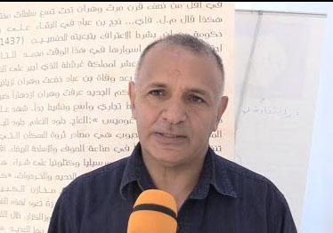 ضيف النسمات