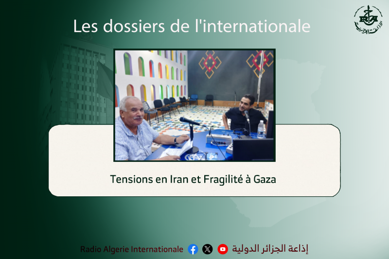 avec Tarek Draoui et Dr Djamel Boukrine