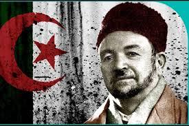 ضيف النسمات