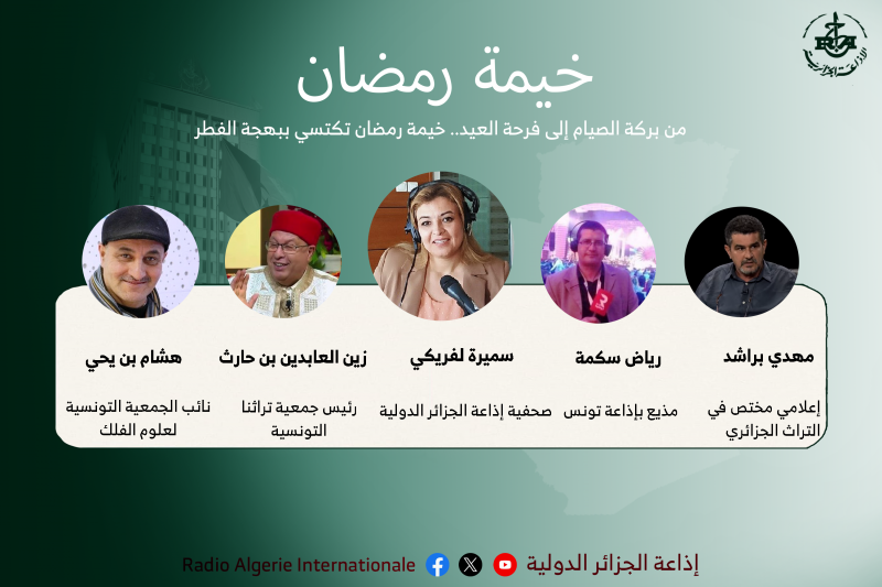 من بركة الصيام إلى فرحة العيد.. خيمة رمضان تكتسي ببهجة الفطر