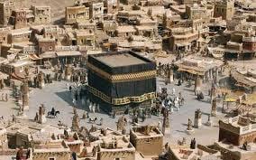 ضيف النسمات