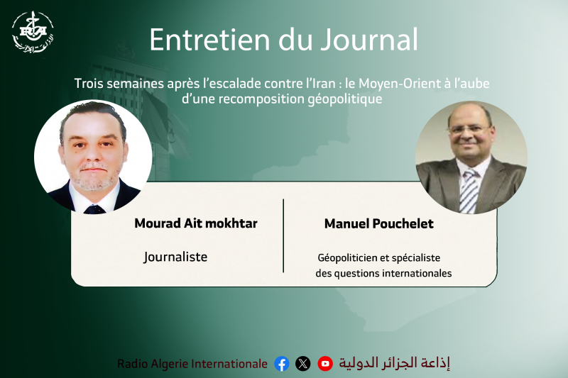 ENTRETIEN DU JOURNAL