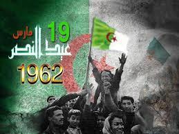 ضيف النسمات