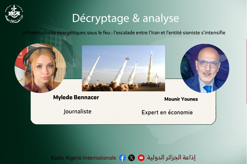 Infrastructures énergétiques sous le feu : l'escalade entre l'Iran et l’entité sioniste s'intensifie