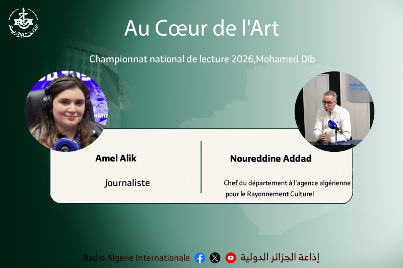 AU COEUR DE LART Championnat national de lecture 2026,Mohamed Dib