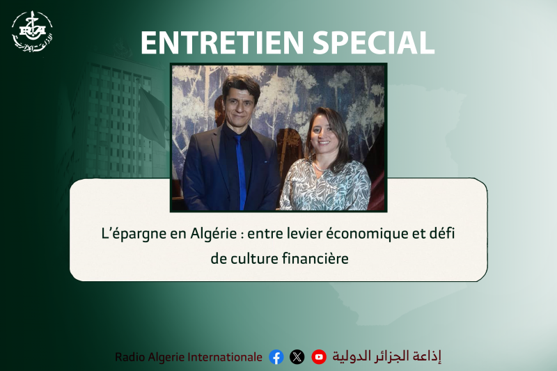 entretien spécial