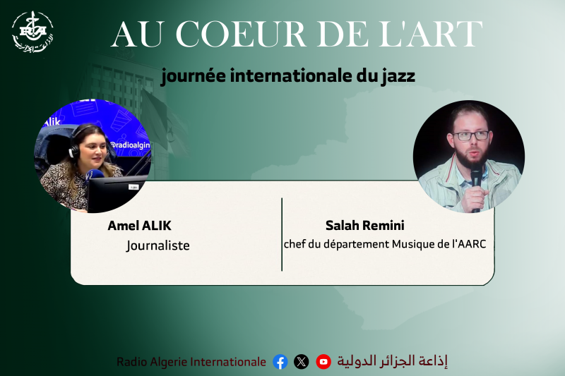  Salah Remini