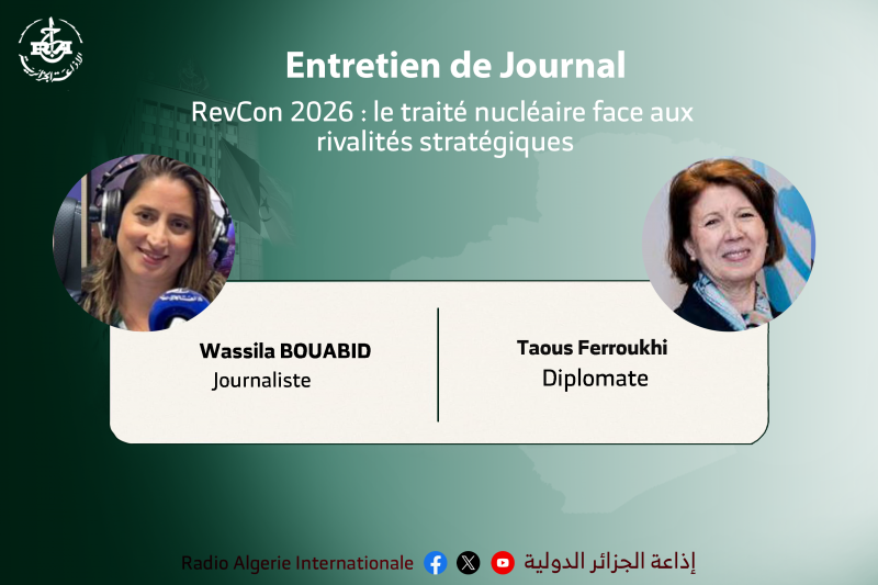 entretien spécial