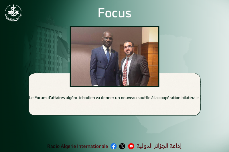Invité : Dr. Guibolo Fanga MATHIEU, ministre du Commerce et de l’Industrie du Tchad