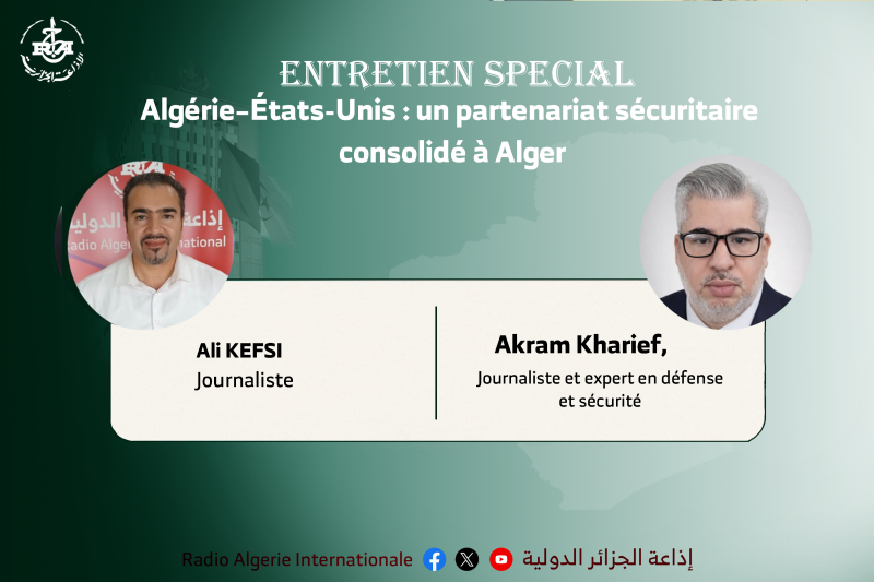 entretien spécial