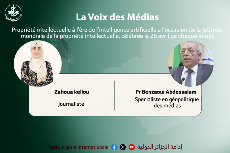 zahoua kellou