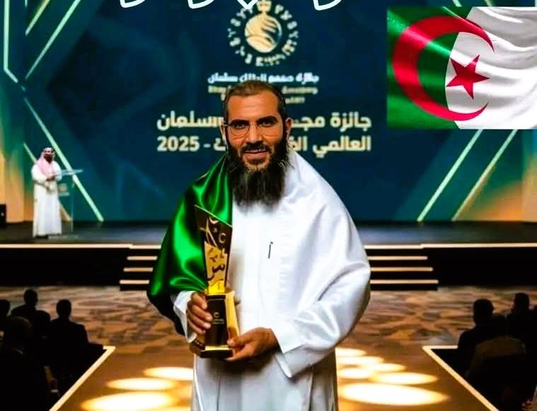د. أحمد ميلود خرصي