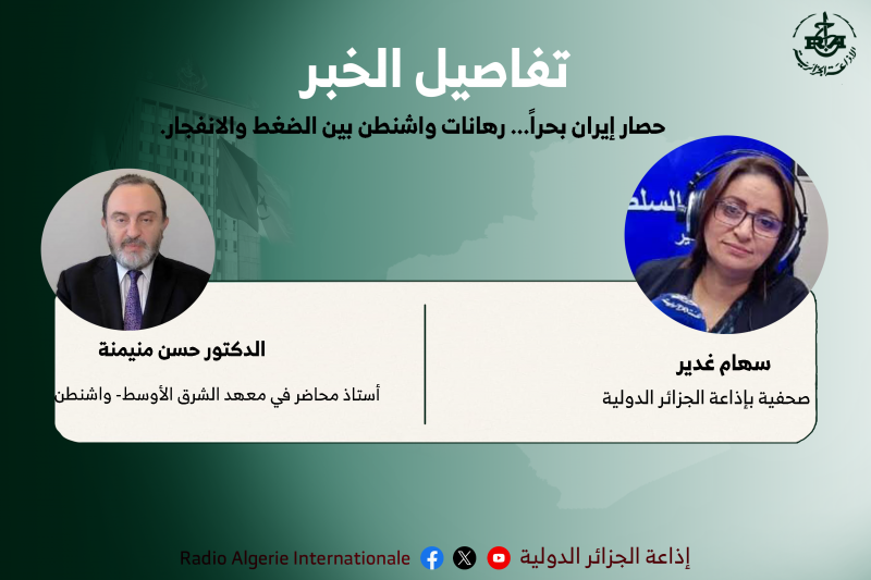 تفاصيل الخبر 14-03