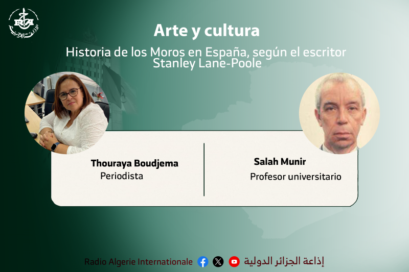 THOURAYA