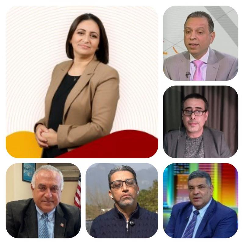 السلطة الخامسة 