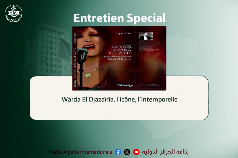 entretien spécial