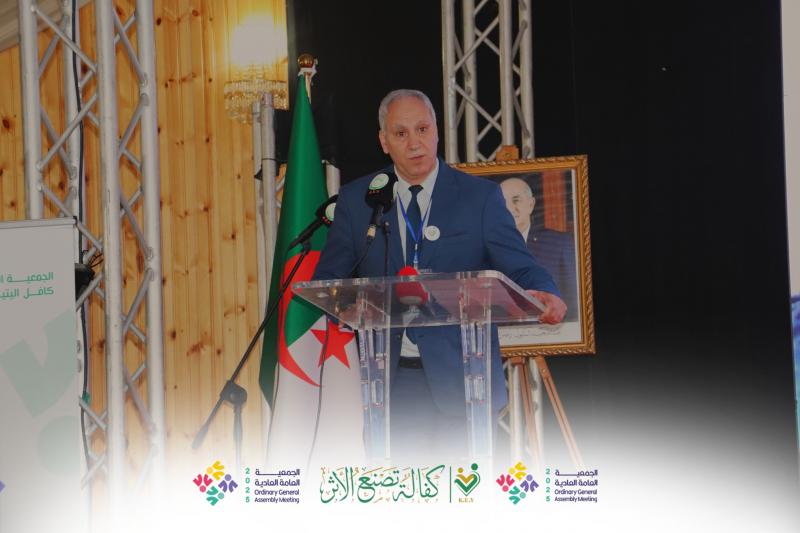 ضيف النسمات