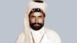 ربورتاج