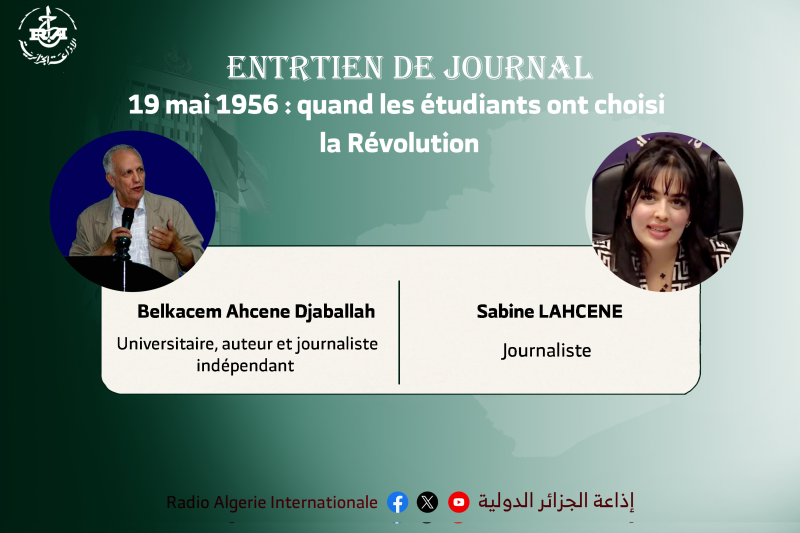 entretien du journal