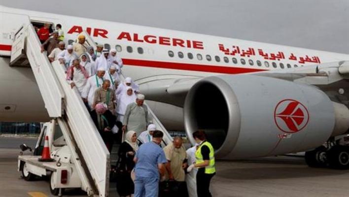 ربورتاج