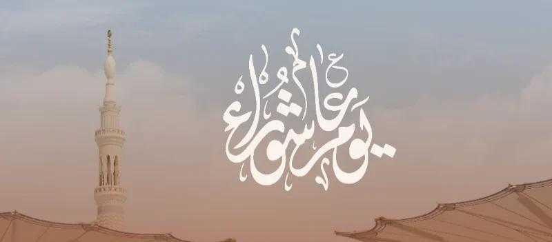 ربورتاج