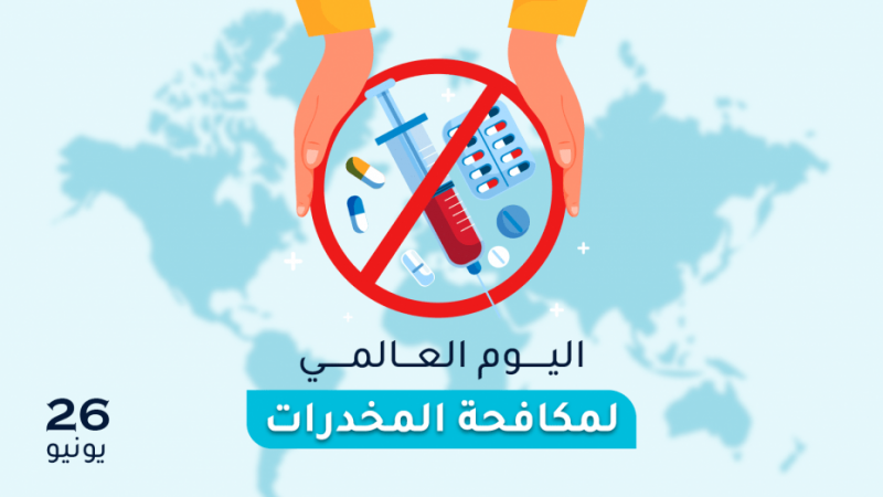 ضيف النسمات