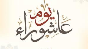 ضيف النسمات