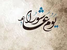 ربورتاج