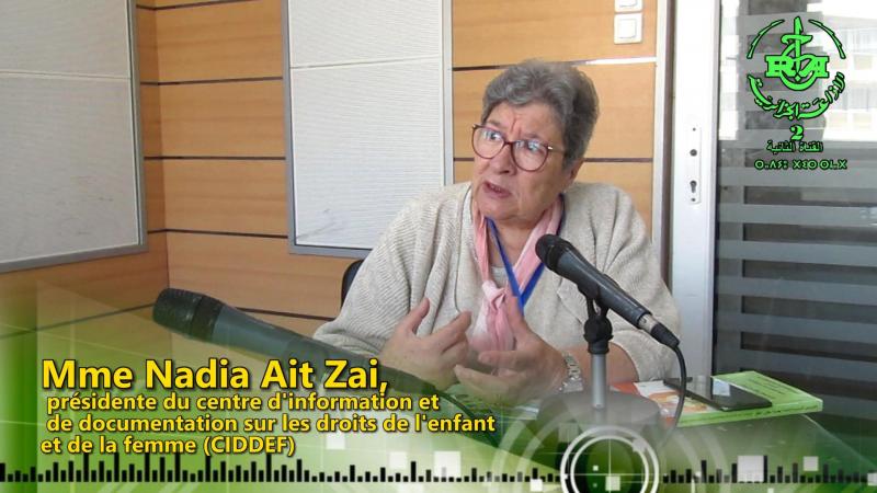 ait zai