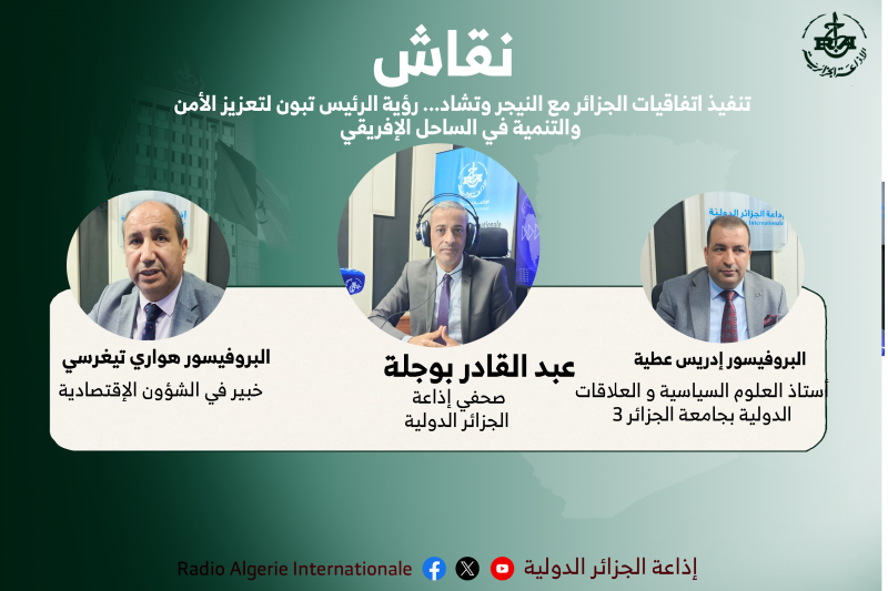 نقاش