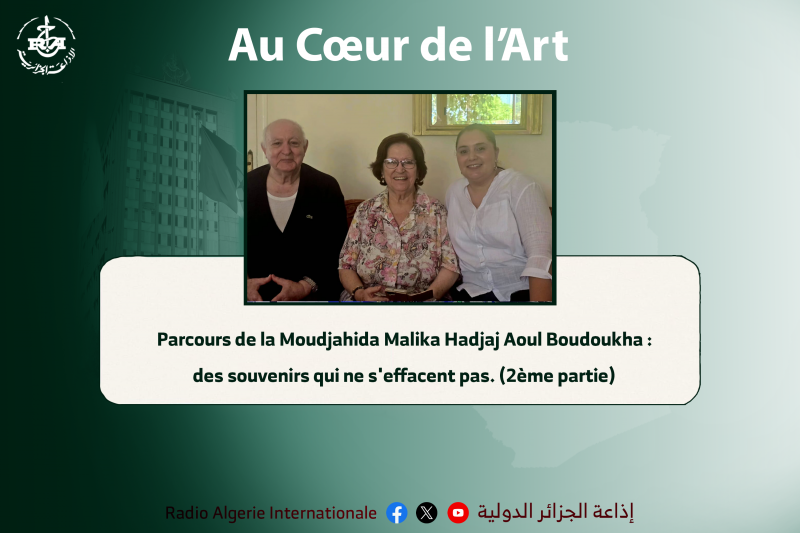 Au coeur de l'art