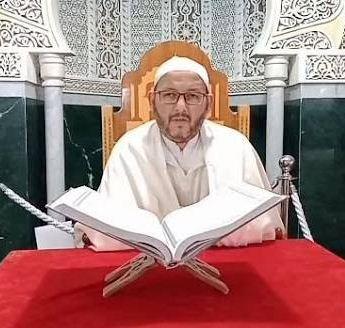 ضيف النسمات