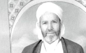 أعلام ومراجع أعلام ومراجع