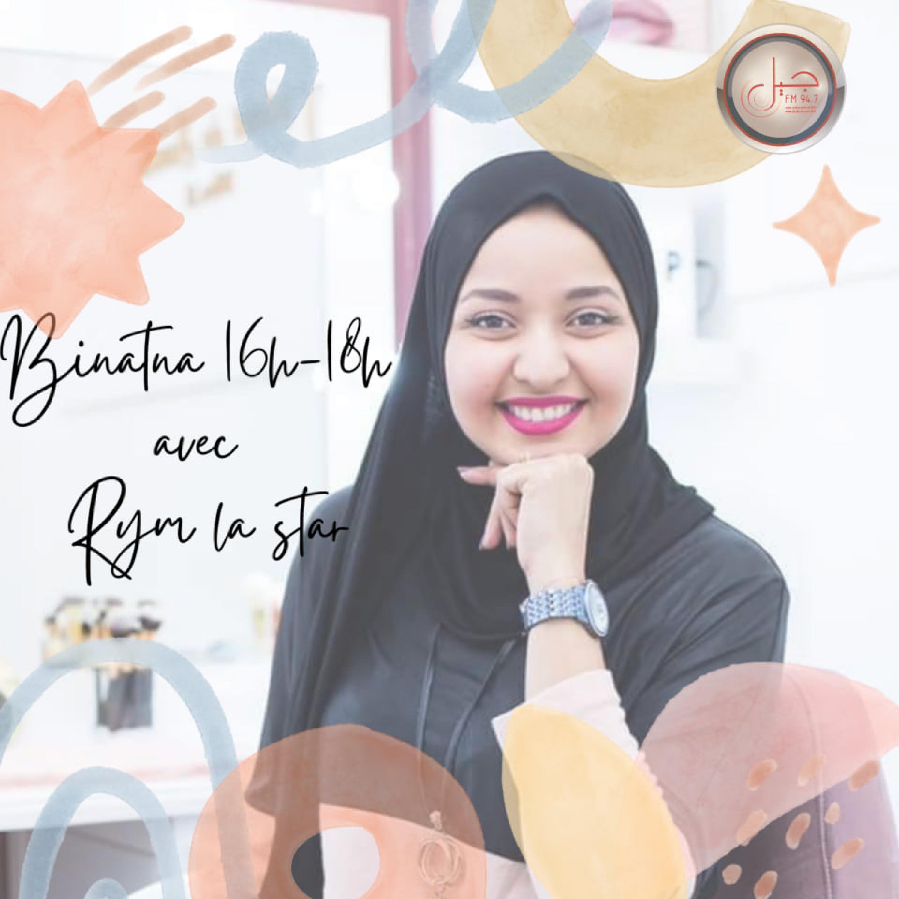 BINATNA - Jil FM podcast artwork